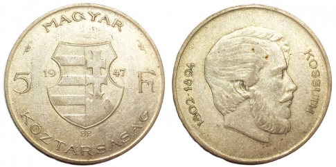 1947 Kossuth 5 forint