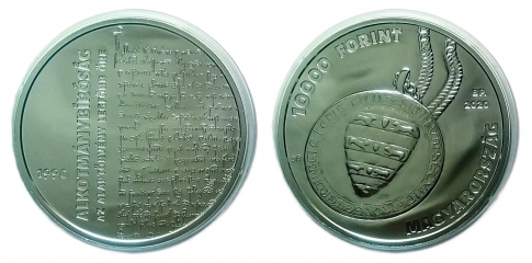 2020 Alkotmánybíróság 10000 forint