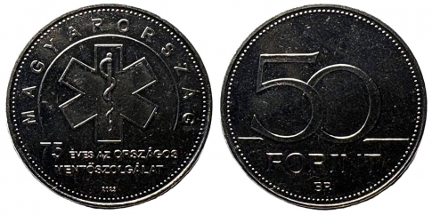 2023 Országos Mentőszolgálat 50 forint 2023 Országos Mentőszolgálat 50 forint