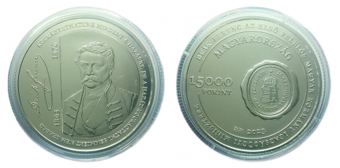 2023 Deák Ferenc 15000 forint