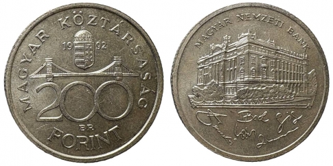 1992 200 forint
