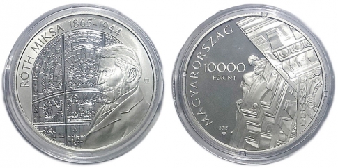 2015 Róth Miksa 10000 forint 2015 Róth Miksa 10000 forint