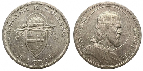 1938 Szent István 5 pengő 1938 Szent István 5 pengő