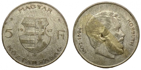 1947 Kossuth Lajos 5 forint