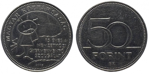 2005 Nemzetköti Gyermekmentő Szolgálat 50 forint 2005 Nemzetköti Gyermekmentő Szolgálat 50 forint