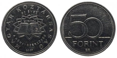 2007 Római Szerződés 50 forint 2007 Római Szerződés 50 forint
