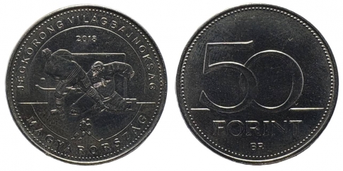 2018 Jégkorong VB 50 forint 2018 Jégkorong VB 50 forint